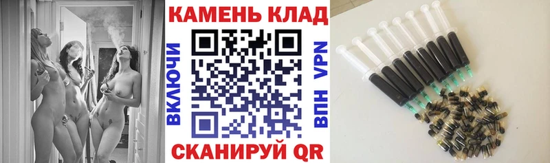 ГАШ VHQ  это как зайти  Магадан 