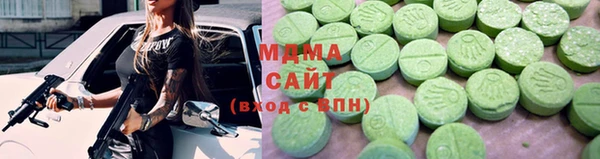 героин Алзамай