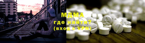 героин Алзамай