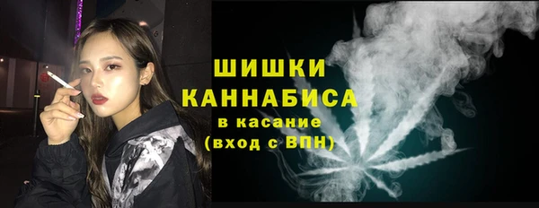 героин Алзамай