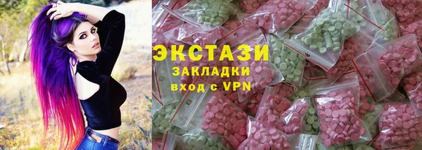 jwh Алексеевка