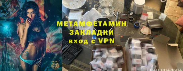 дурь Пересвет