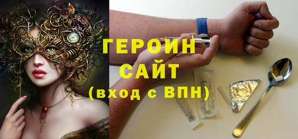 эйфоретик Абдулино
