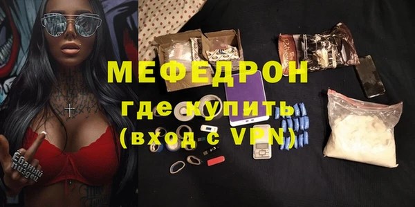 дурь Пересвет