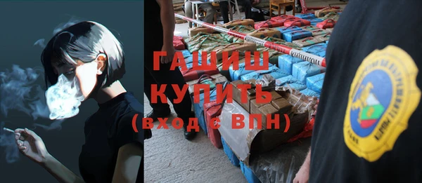 кокаин перу Абинск