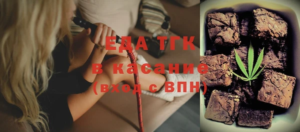 кокаин перу Абинск