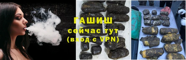 эйфоретик Абдулино